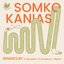 Kanias Remixes
