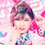 ジャーバージャ<劇場盤>