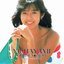 ゴールデン☆ベスト 早見優 筒美京平POPSベスト