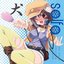 solfa works best album「chronicle ~dog side~」