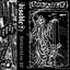 Extinction EP