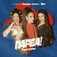 PARÉA (co-starring Miriana Conte & KIKI)