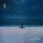 SNOW (feat. Lee Moon Sae) - Single