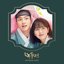 조선로코 - 녹두전 (KBS2 월화드라마) Special OST