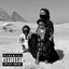 EGYPT (Remix) [feat. Doechii]