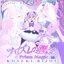 Prism no Mahou