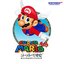 Super Mario 64 Original Soundtrack