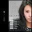 姐 - Single