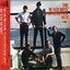 Instrumental Hits: 1962 - 1969