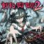 東方IO BEST BEATS 2