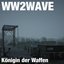 Königin Der Waffen