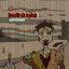 DeadWalkingDub