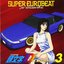 SUPER EUROBEAT presents INITIAL D 〜D SELECTION 3〜