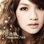 Rainie & Love ...?