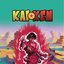 Kaioken - Single