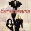 The Twelve Inches Of Bananarama