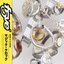 Magic Clock - Single