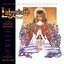 Labyrinth (From The Original Soundtrack Of The Jim Henson Film)