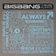 Always - EP