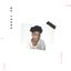 Be There - Single