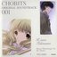 Chobits