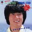 ハートはYES / MOVIE STAR