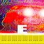 Rush E 2