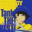 Cowboy Bebop: Tank! THE! BEST!
