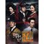 Dr. Jin (Original Television Soundtrack) Pt. 1