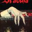 Dracula Bach Organ