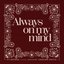 Always On My Mind (feat. Carter Faith)