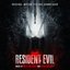 Resident Evil