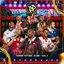 Turma Futebol Clube - Vol. 3