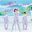 いい感じ!~どれにしようかな~ - Single