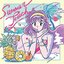 Summer Touch - EP