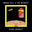 Disco Biscuit