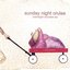 overnight success ep
