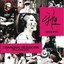 7 SAMURAI SESSIONS - We're KAVKI BOIZ-