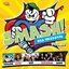 Smash! Vol. 35