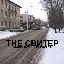 запах папиных кассет