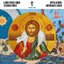 Lord I Have Cried (Psalm 140) - Appalachian Orthodox Chant