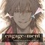engage+ment 〜 DMMd DramaCD Vocal Tracks 〜