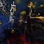 Umineko no Naku Koro ni OP Single - Katayoku no Tori