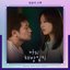 My Liberation Notes OST Part 9