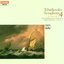 Tchaikovsky: Symphony No. 4 in F minor, Op. 36