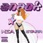 Snack (Mixtape)