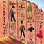 Ancient Culture: Mesopotamia Revisited