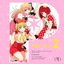 SONG FROM TV SERIES "【OSHI NO KO】 " Vol.4