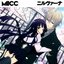 Inu x Boku SS OP Single - Nirvana