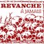 À jamais - EP